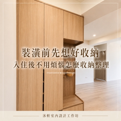 S__112599043.jpg
